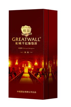 长城干红陈酿方盒效果图