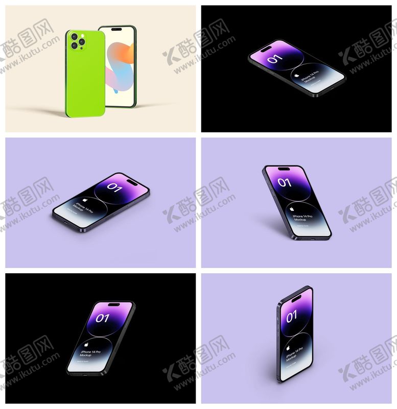 编号：67643112101448106477【酷图网】源文件下载-UI手机手机壳界面样机