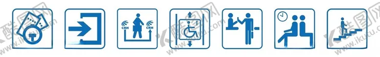 编号：14599202272253478373【酷图网】源文件下载-车站标识