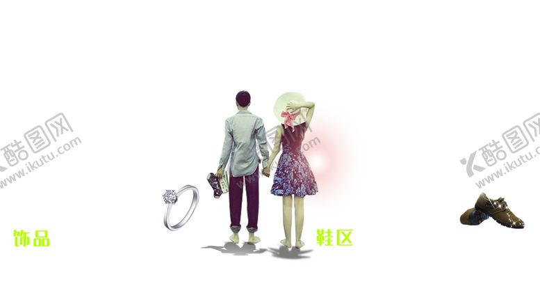 编号：22774506271024184446【酷图网】源文件下载-浪漫素材