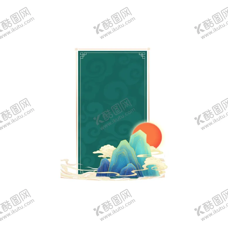 编号：81996801290213315385【酷图网】源文件下载-国潮风元素 