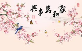 简约现代花瓶电视背景墙