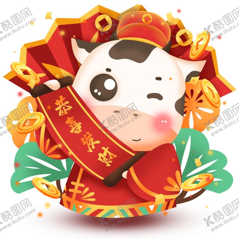 编号：16164210100051173435【酷图网】源文件下载-2021金牛送福牛年