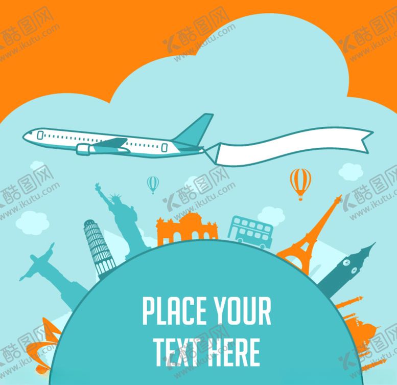 编号：93668010102300087607【酷图网】源文件下载-夏天