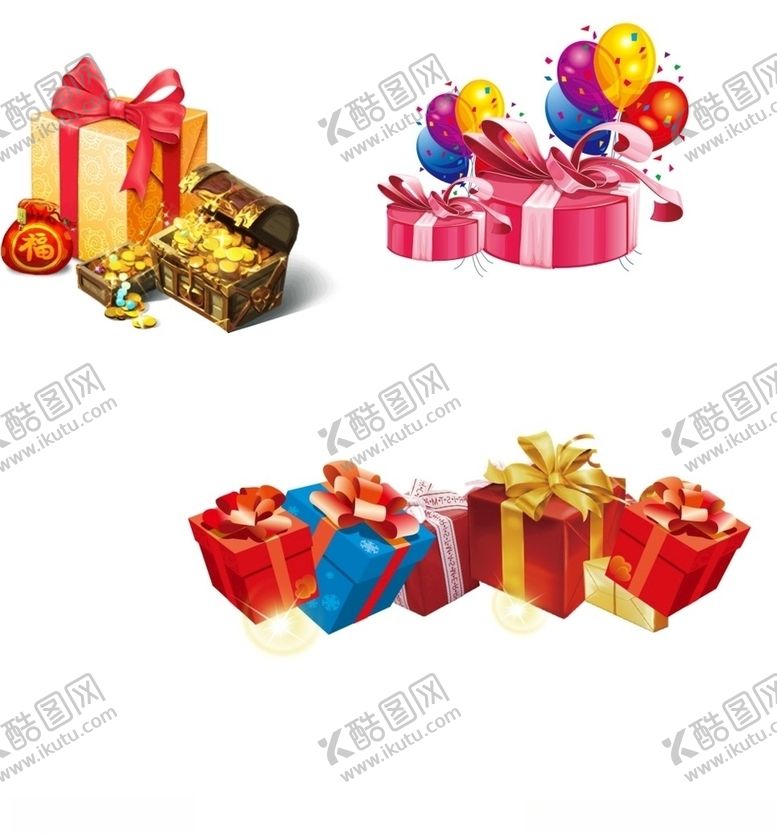 编号：21209110210749187247【酷图网】源文件下载-礼物礼品礼包