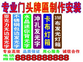 编号：05412909241539175390【酷图网】源文件下载-空调安装