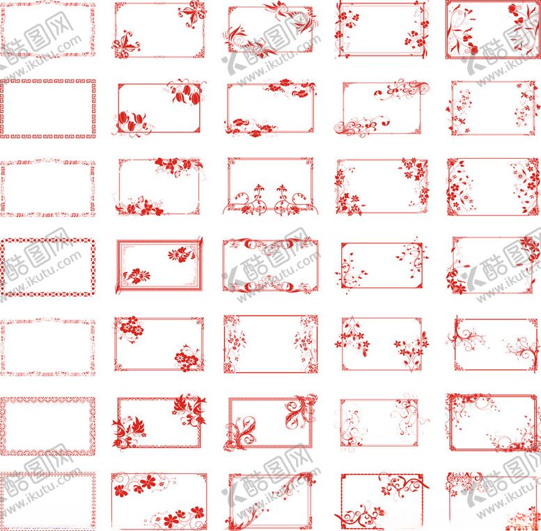 编号：22542104291250403888【酷图网】源文件下载-中式边框