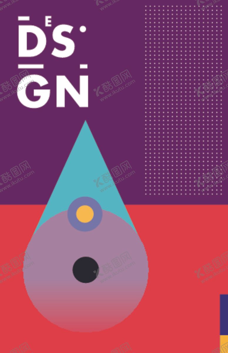 编号：56766210130703206598【酷图网】源文件下载-几何艺术色块