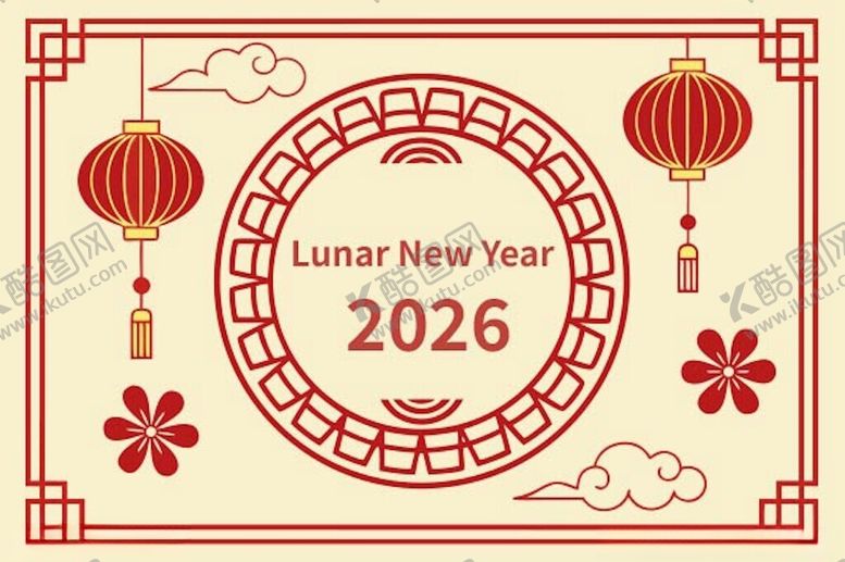 编号：21641504221558576601【酷图网】源文件下载-2026年龙年新春装饰图