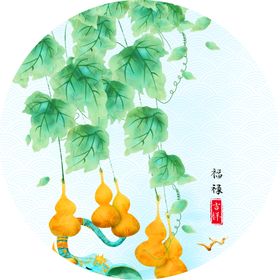 水彩树叶轻奢圆形挂画装饰画