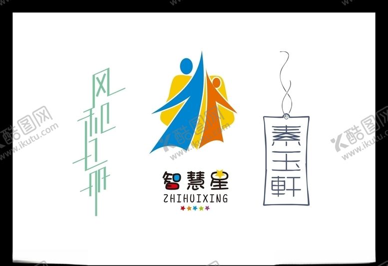 编号：10386210040910458384【酷图网】源文件下载-LOGO设计