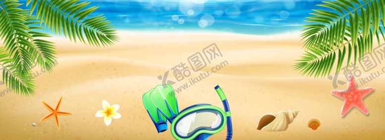 编号：46147909300658596587【酷图网】源文件下载-夏日沙滩海报banner