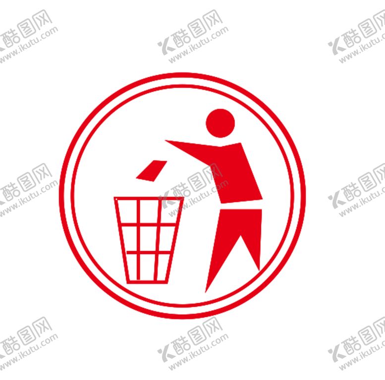 编号：41807310101244513278【酷图网】源文件下载-保持清洁.