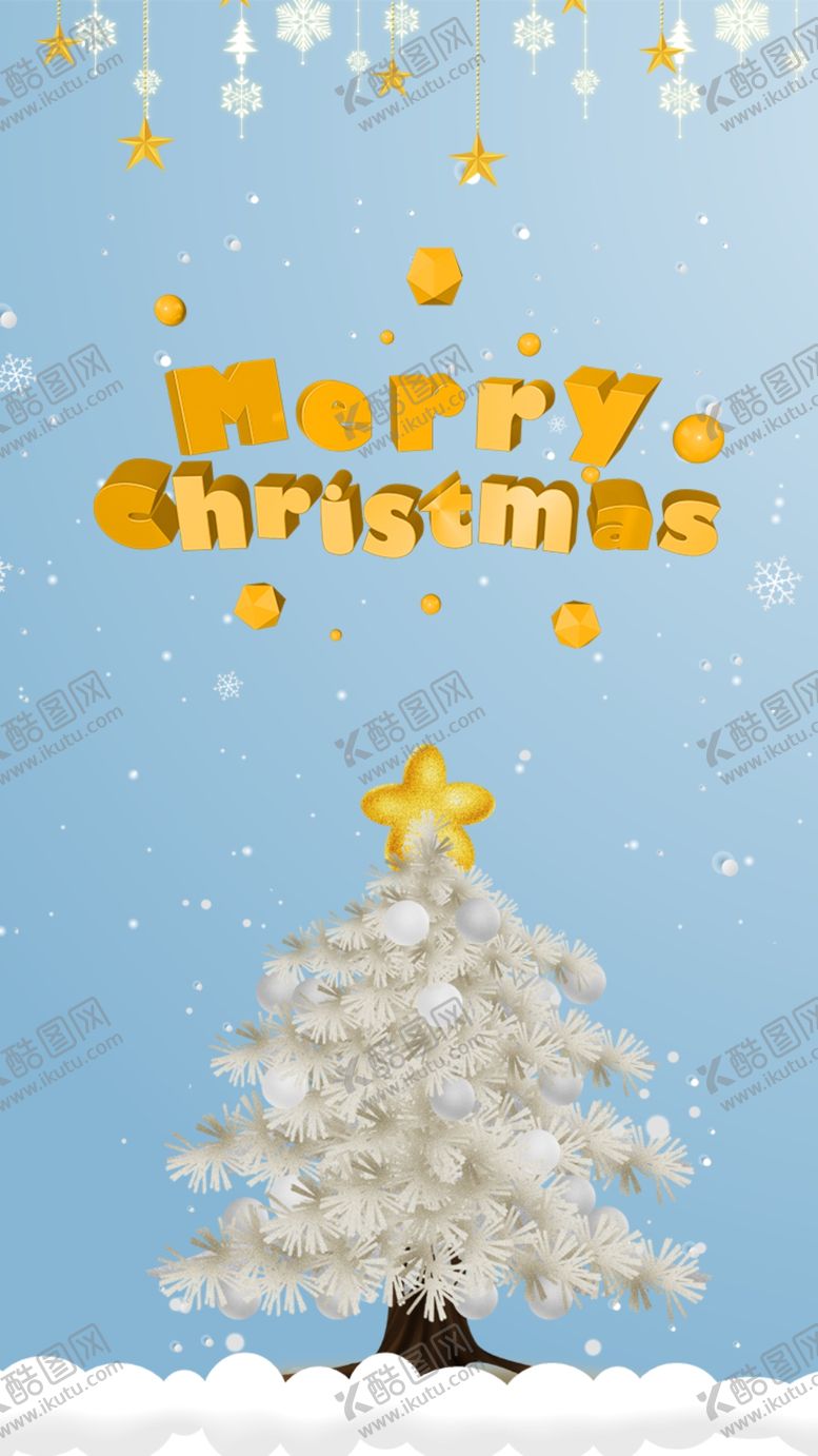 编号：37725010311126481393【酷图网】源文件下载-圣诞狂欢图片