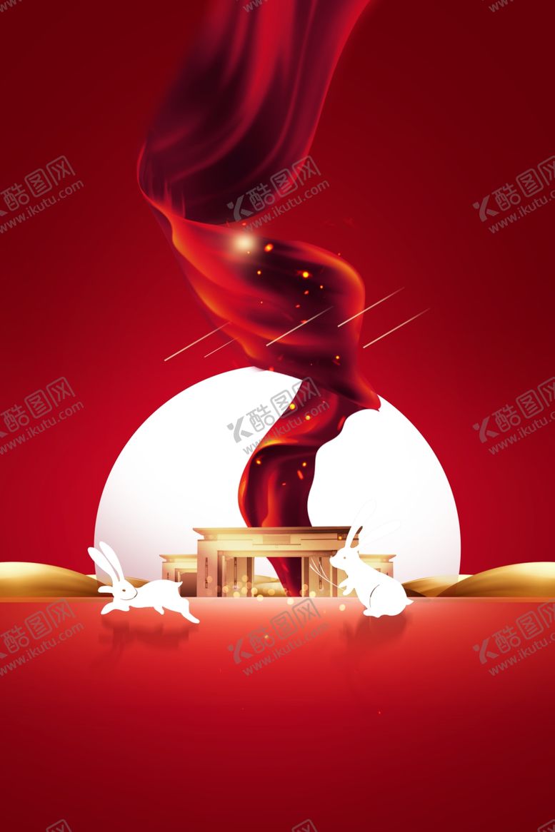 编号：12864709160321269357【酷图网】源文件下载-红色地产