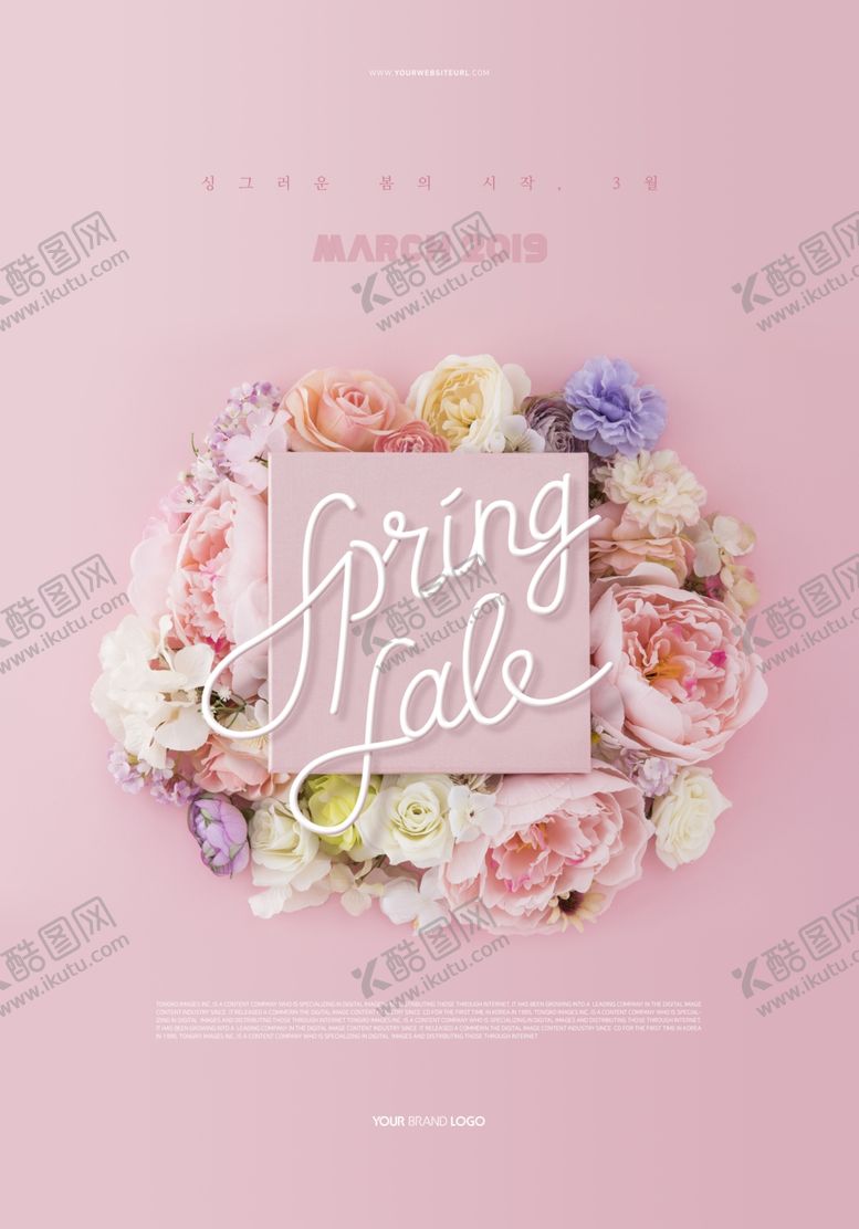 编号：31930009270751203087【酷图网】源文件下载-温馨背景