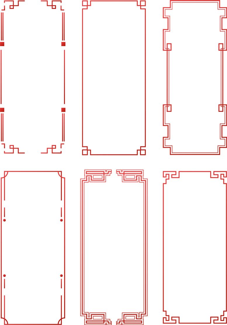 编号：38609409281837498749【酷图网】源文件下载-中国风边框