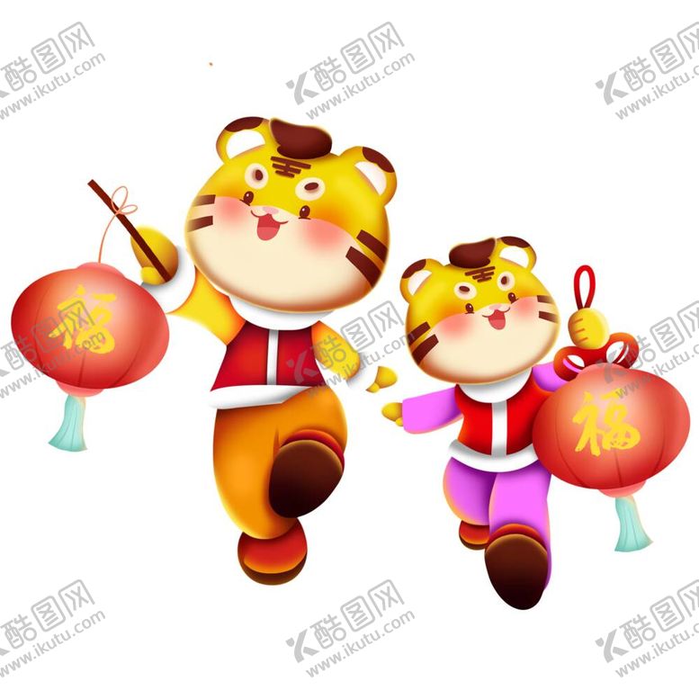 编号：56181912050354039117【酷图网】源文件下载-情侣虎虎年拿灯笼