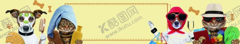 编号：78514110130732141267【酷图网】源文件下载-宠物店门头