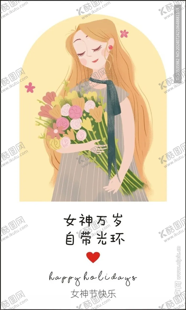 编号：62917901162248201668【酷图网】源文件下载-花店卡片
