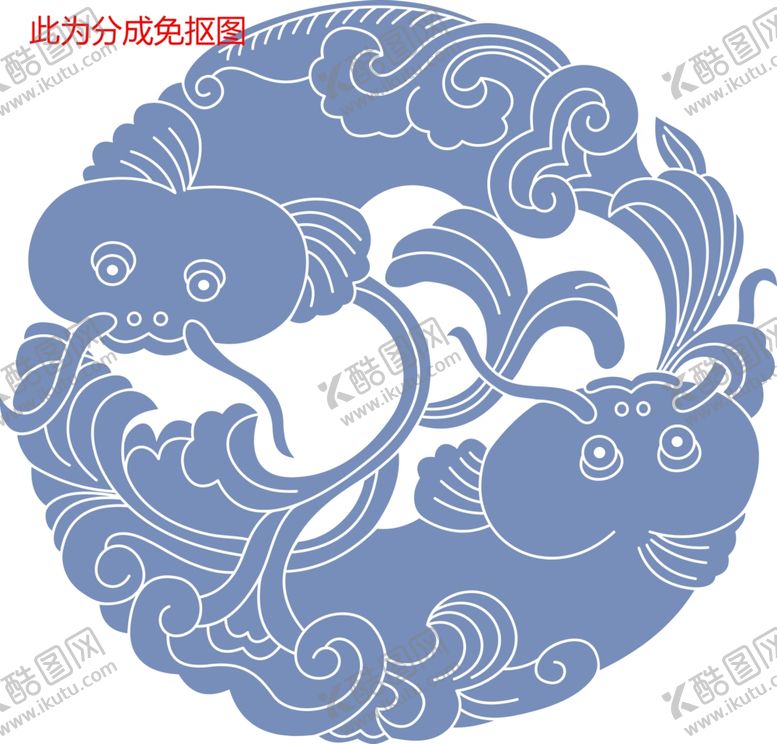 编号：61721503221638005722【酷图网】源文件下载-中国风花纹
