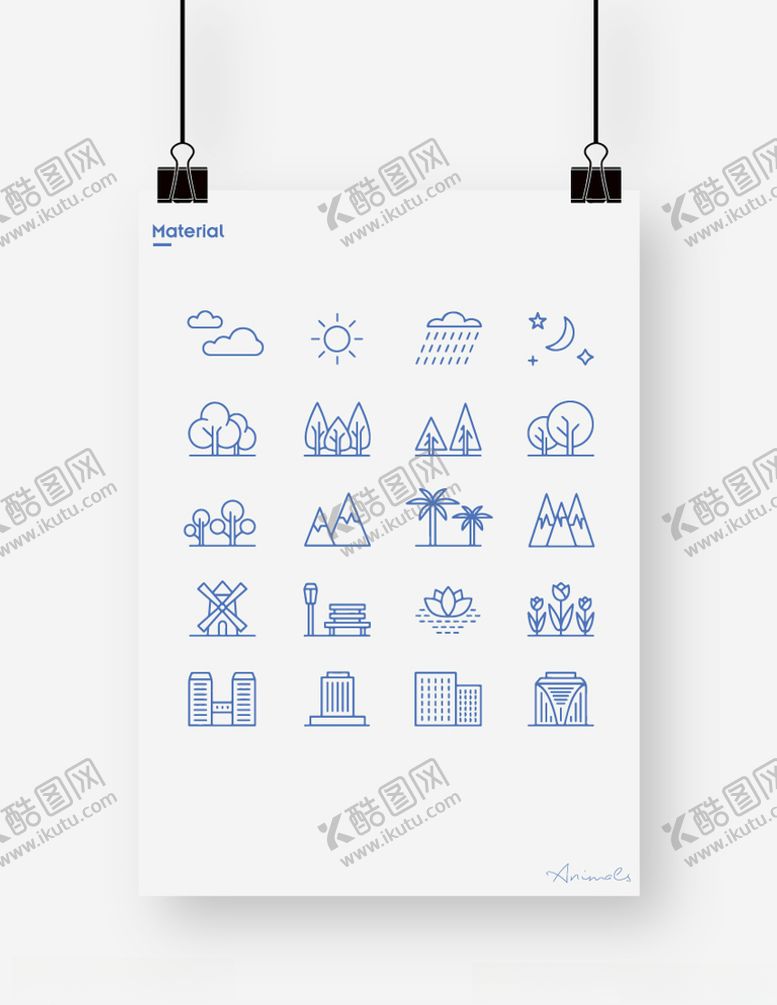 编号：62365205060429246769【酷图网】源文件下载-城建图标