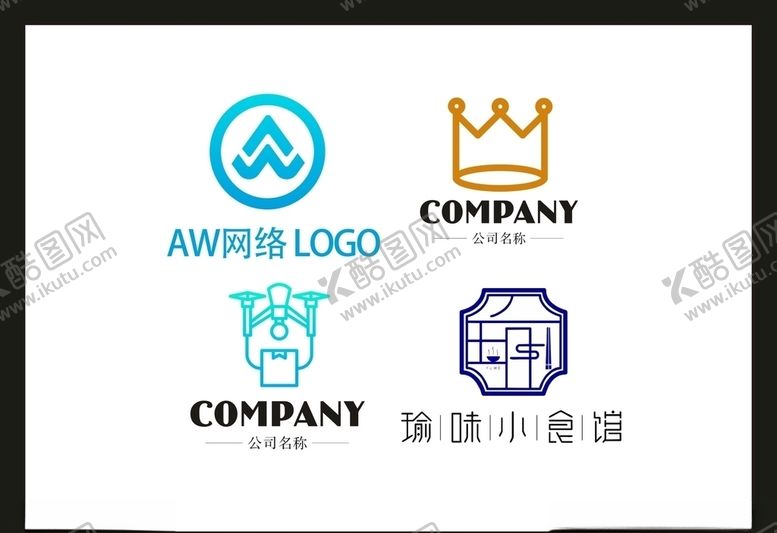 编号：26583310012302486215【酷图网】源文件下载-LOGO设计
