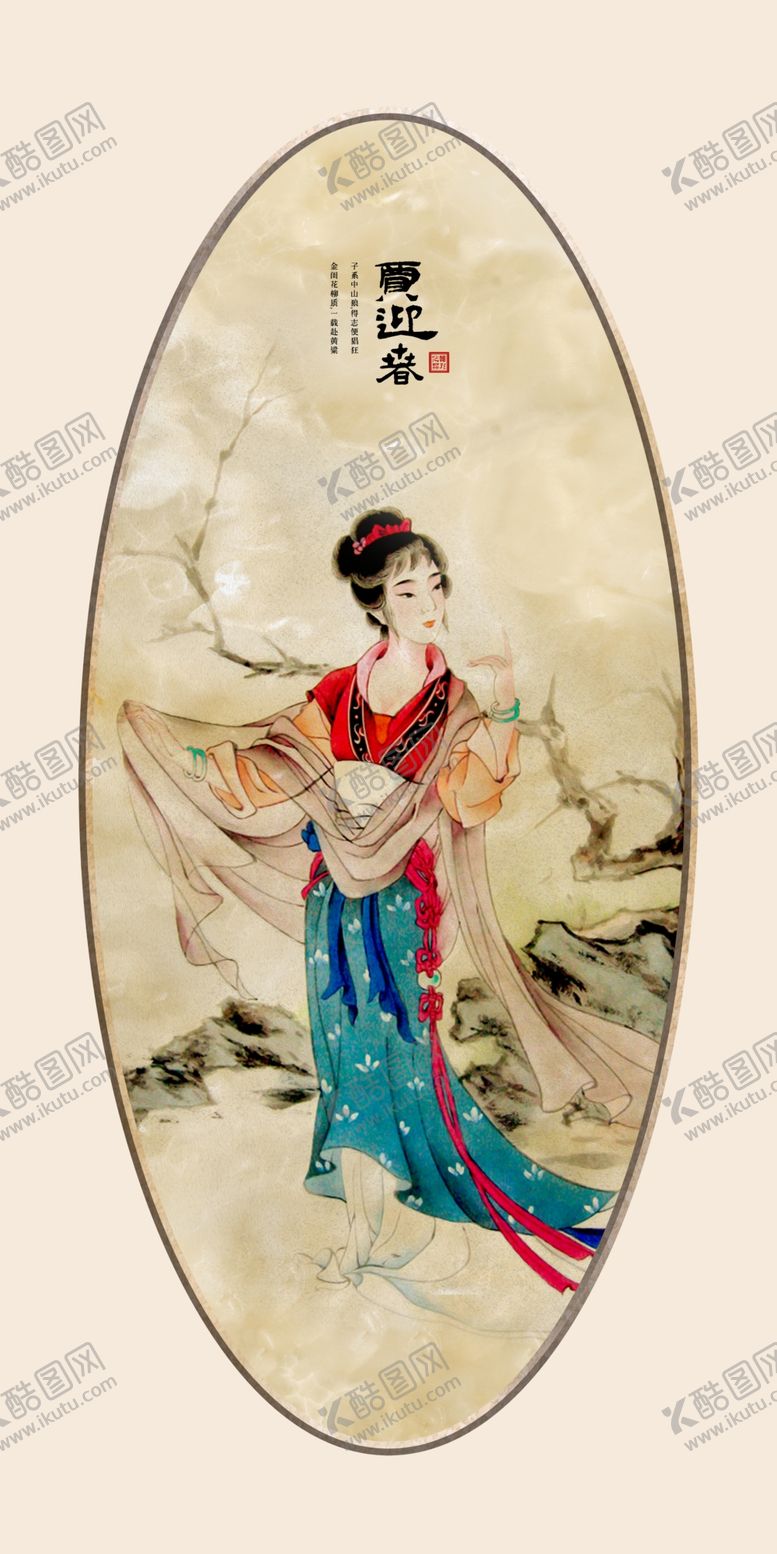 编号：72500503312034199691【酷图网】源文件下载-装饰画