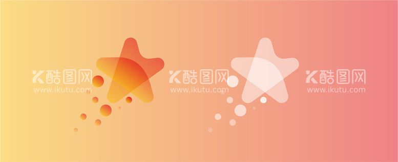 编号：55317211220326035759【酷图网】源文件下载-五角星