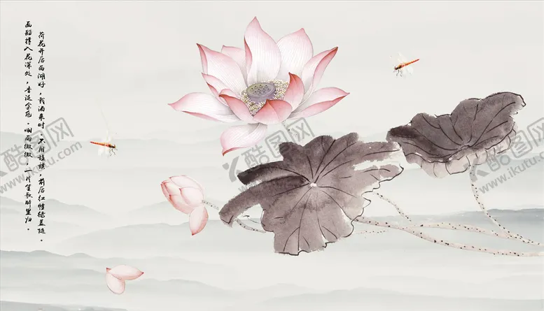 编号：44220704251849583083【酷图网】源文件下载-水墨山水蜻蜓花瓣背景墙