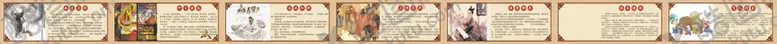 编号：36895004191432236394【酷图网】源文件下载-运动标语