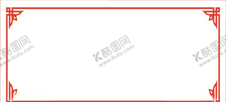 编号：80178909260802131871【酷图网】源文件下载-花边