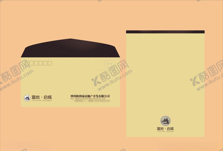编号：66175410230818507750【酷图网】源文件下载-vi设计