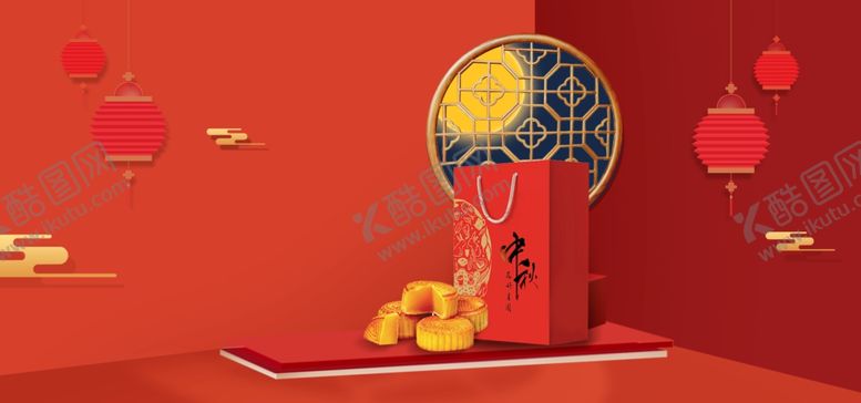 编号：32962107031347529400【酷图网】源文件下载-中秋背景海报背景促销背景