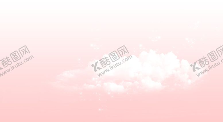 编号：21038407050535307060【酷图网】源文件下载-白云