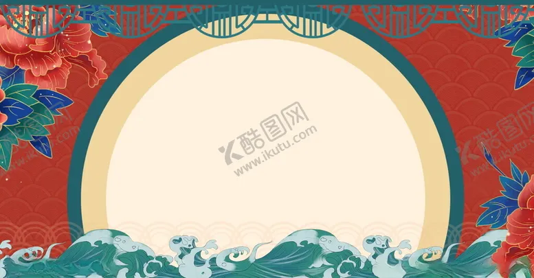 编号：11526911261255569292【酷图网】源文件下载-国潮素材