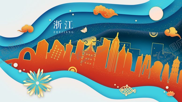 编号：78481810071545374684【酷图网】源文件下载-浙江地标建筑城市插画卡通背景