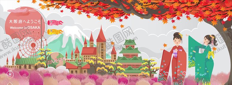 编号：14058610300036005193【酷图网】源文件下载-大阪海报