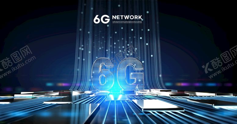 编号：98756410011954243749【酷图网】源文件下载-6G网络科技海报