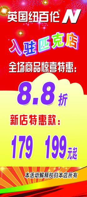 编号：79140209241123302579【酷图网】源文件下载-盖伦教育