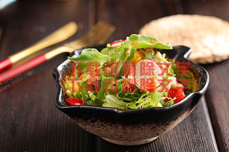 编号：30586610081010153477【酷图网】源文件下载-冰草芝麻菜松子沙拉