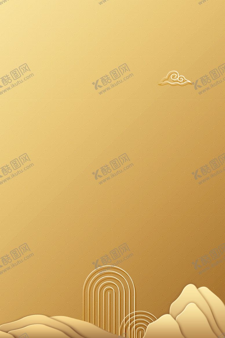 编号：34432505041223457865【酷图网】源文件下载-大气金色背景