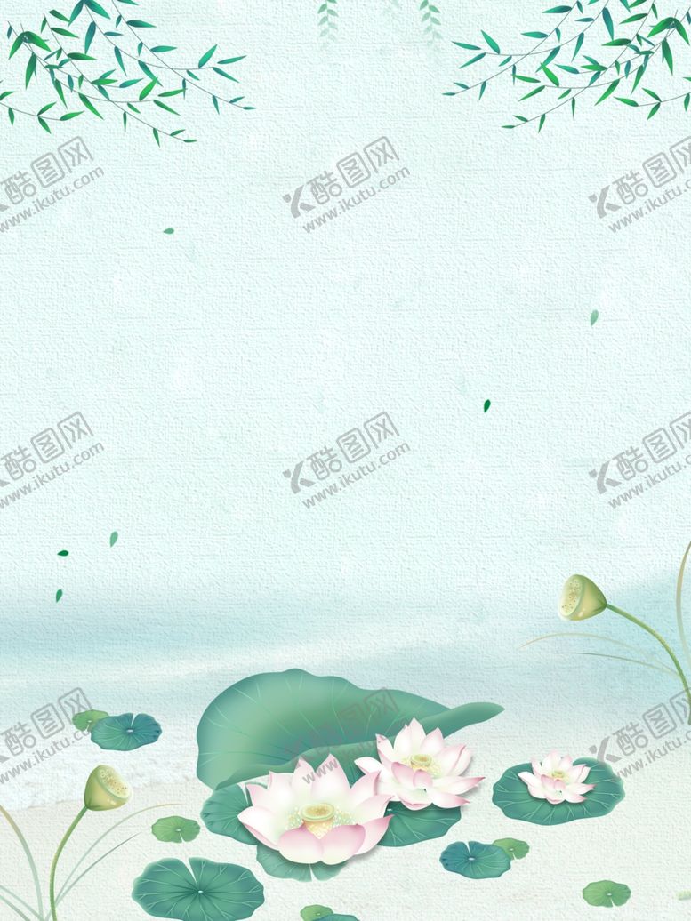 编号：85017010011622149047【酷图网】源文件下载-中国风背景