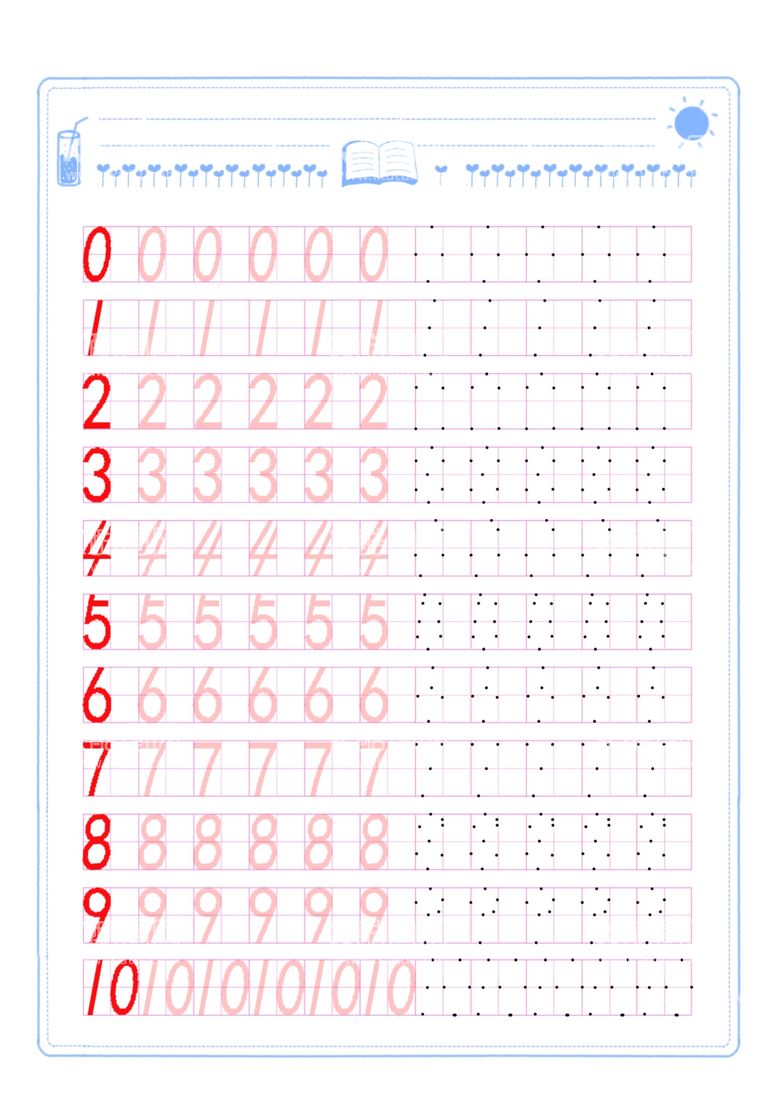 编号：24125912181043337176【酷图网】源文件下载-田字格描红