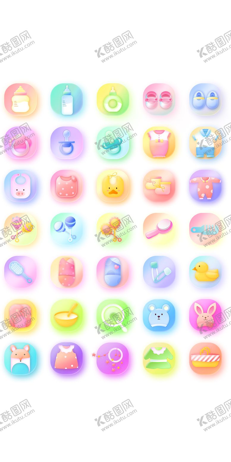 编号：60765201161254325296【酷图网】源文件下载-母婴类iocn图标