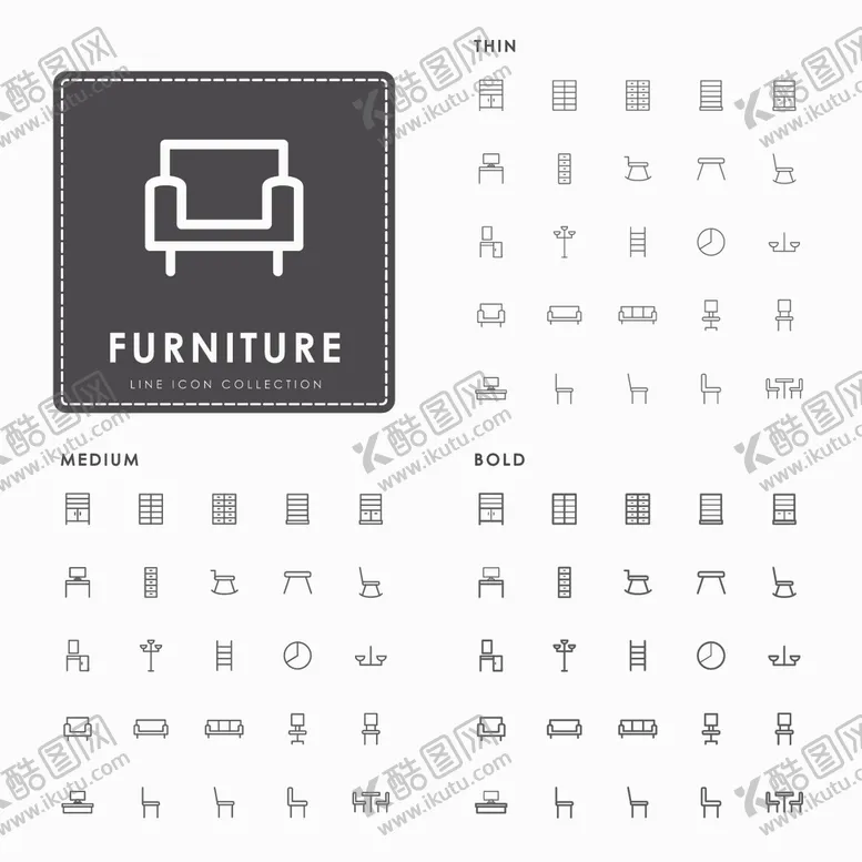 编号：16697806300733108634【酷图网】源文件下载-家具