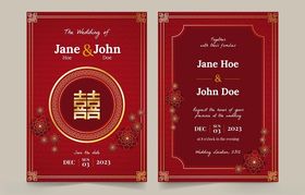 红色婚礼请柬设计模板