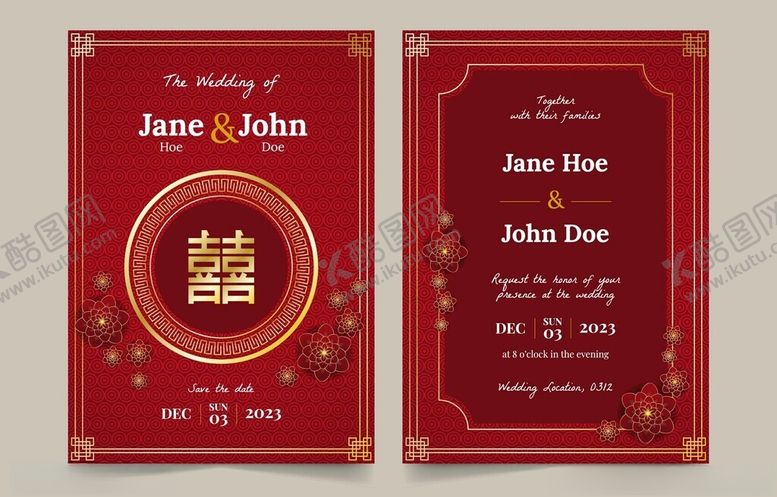 编号：80125511191409024014【酷图网】源文件下载-红色婚礼请柬设计模板