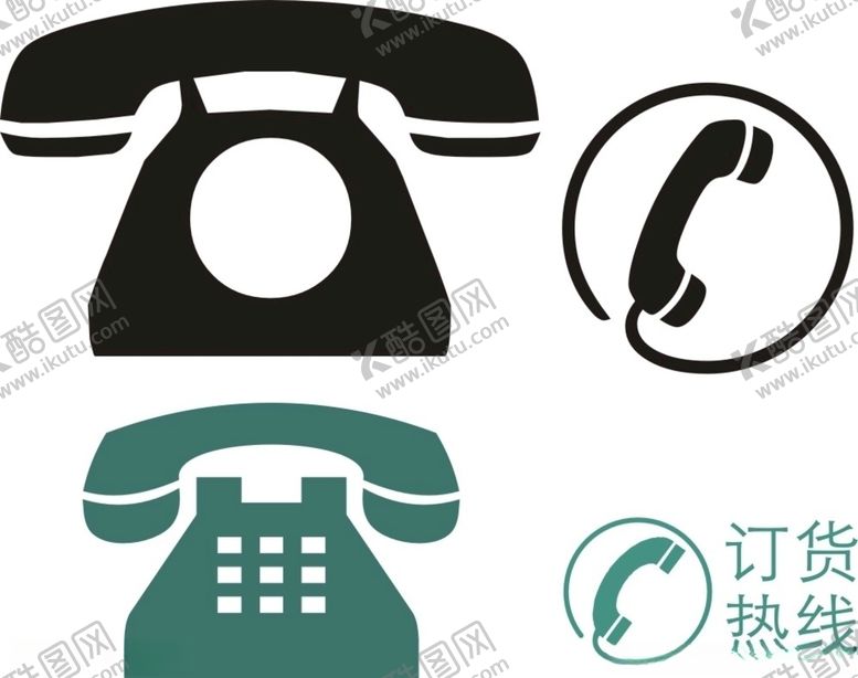 编号：63386809091940532204【酷图网】源文件下载-电话符号
