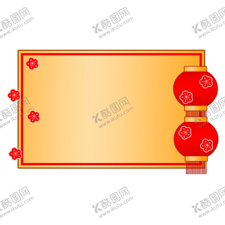 编号：19412409190147059659【酷图网】源文件下载-中国风花纹